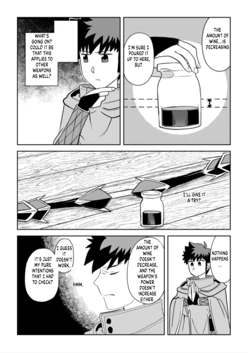 Toaru Ossan No Vrmmo Katsudouki Chapter 115 Page 22