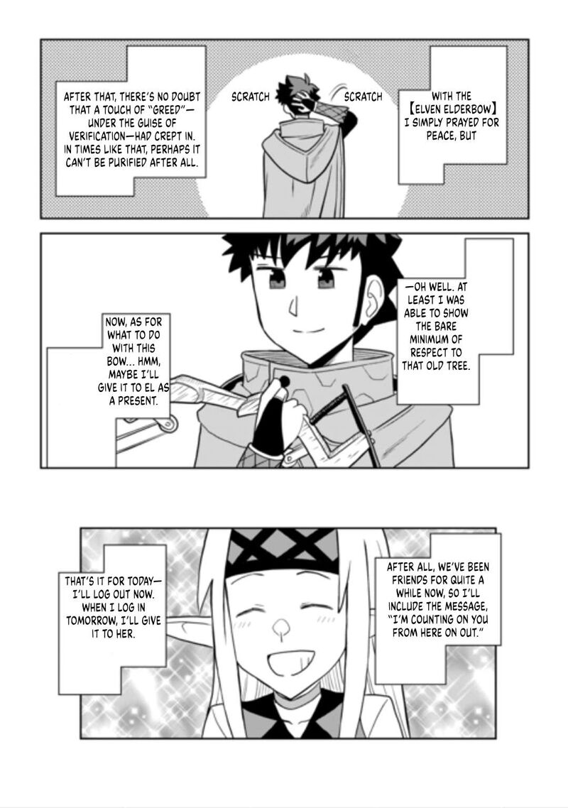 Toaru Ossan No Vrmmo Katsudouki Chapter 115 Page 23