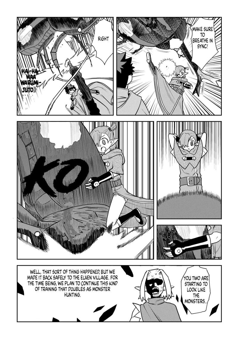 Toaru Ossan No Vrmmo Katsudouki Chapter 115 Page 7