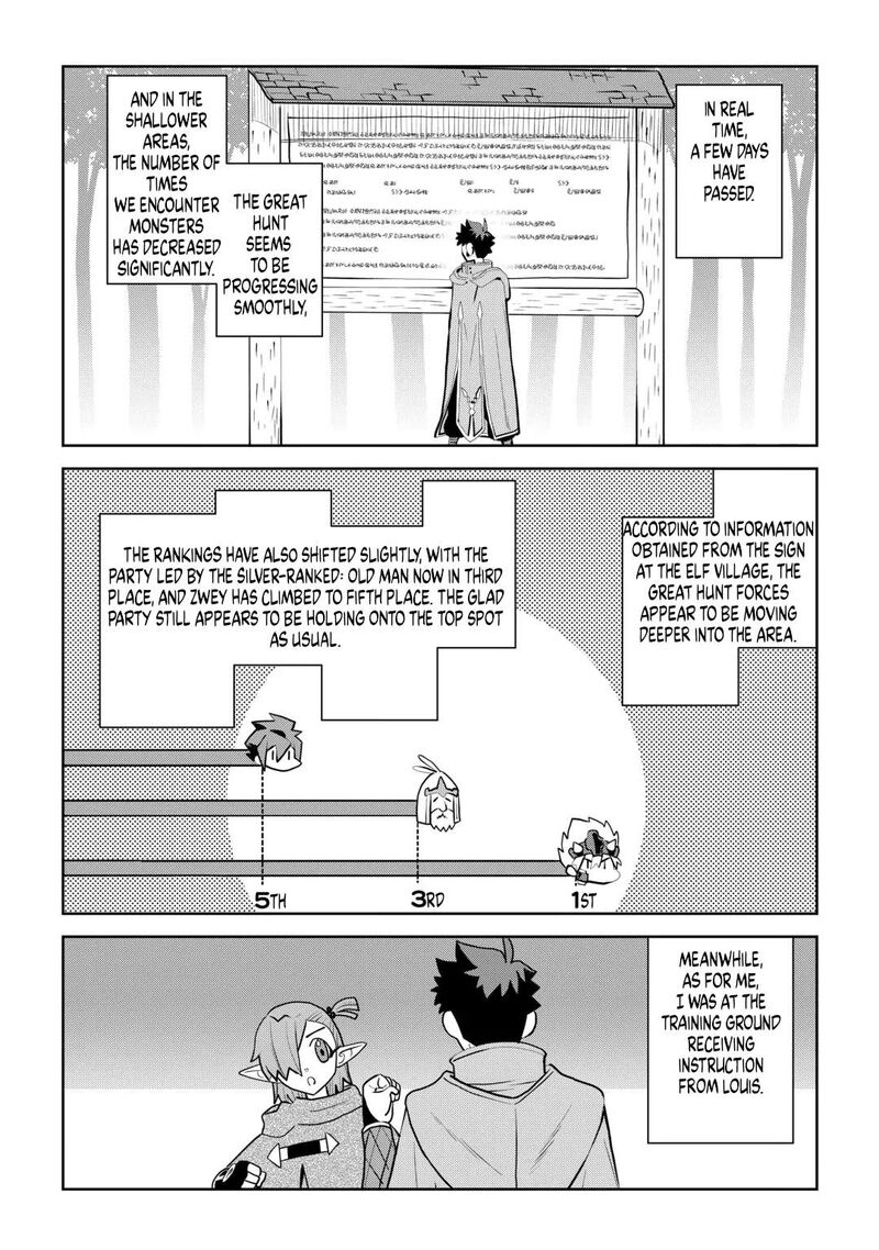 Toaru Ossan No Vrmmo Katsudouki Chapter 115 Page 8