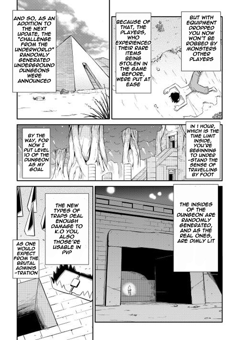 Toaru Ossan No Vrmmo Katsudouki Chapter 12 Page 12