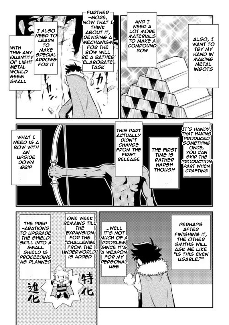 Toaru Ossan No Vrmmo Katsudouki Chapter 12 Page 17
