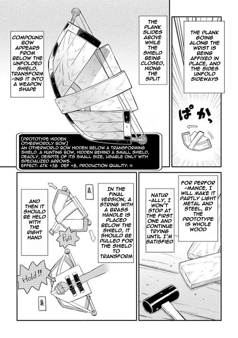 Toaru Ossan No Vrmmo Katsudouki Chapter 12 Page 21
