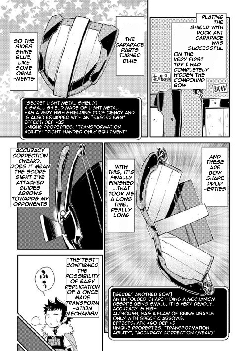 Toaru Ossan No Vrmmo Katsudouki Chapter 12 Page 23