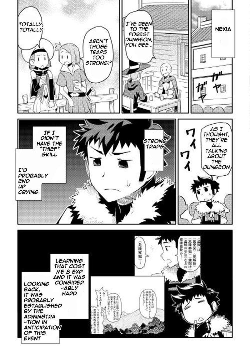 Toaru Ossan No Vrmmo Katsudouki Chapter 13 Page 27