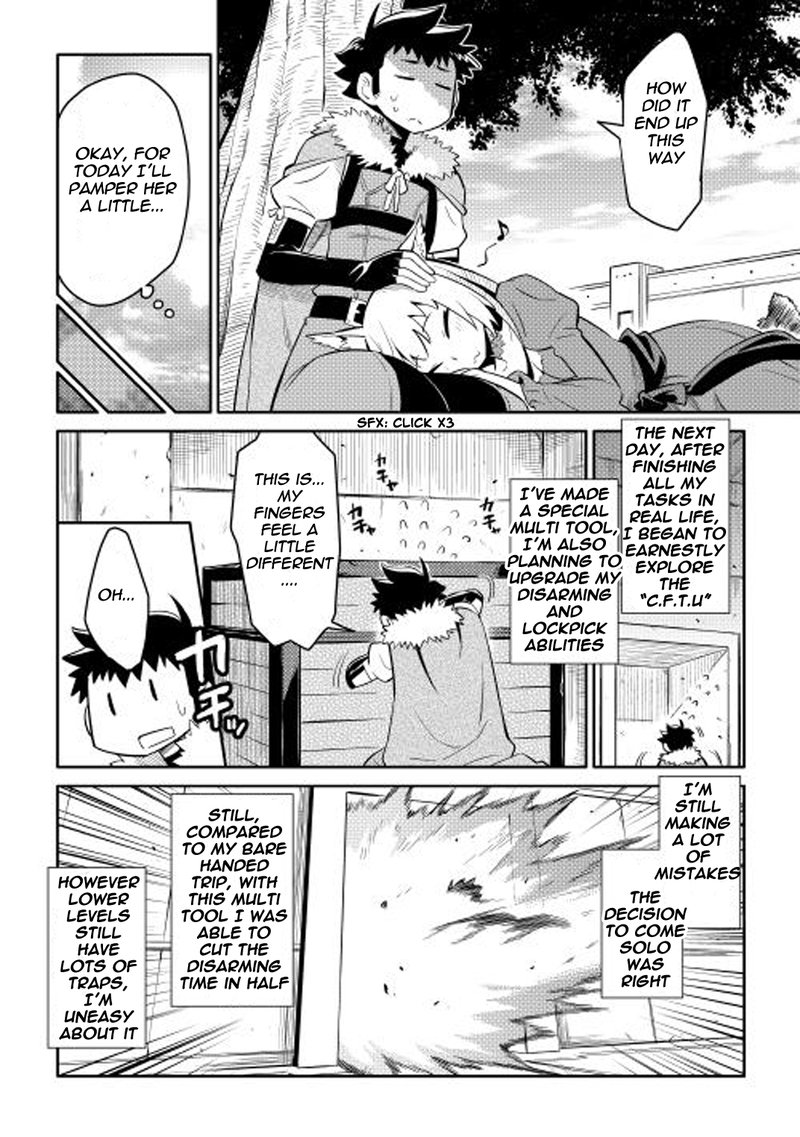 Toaru Ossan No Vrmmo Katsudouki Chapter 14 Page 10