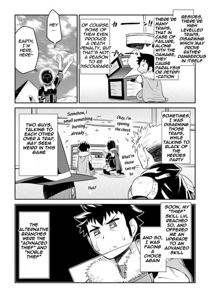 Toaru Ossan No Vrmmo Katsudouki Chapter 14 Page 11