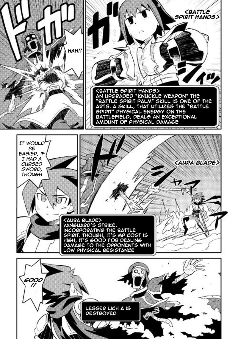 Toaru Ossan No Vrmmo Katsudouki Chapter 16 Page 15
