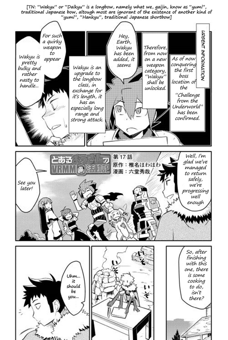 Toaru Ossan No Vrmmo Katsudouki Chapter 17 Page 1