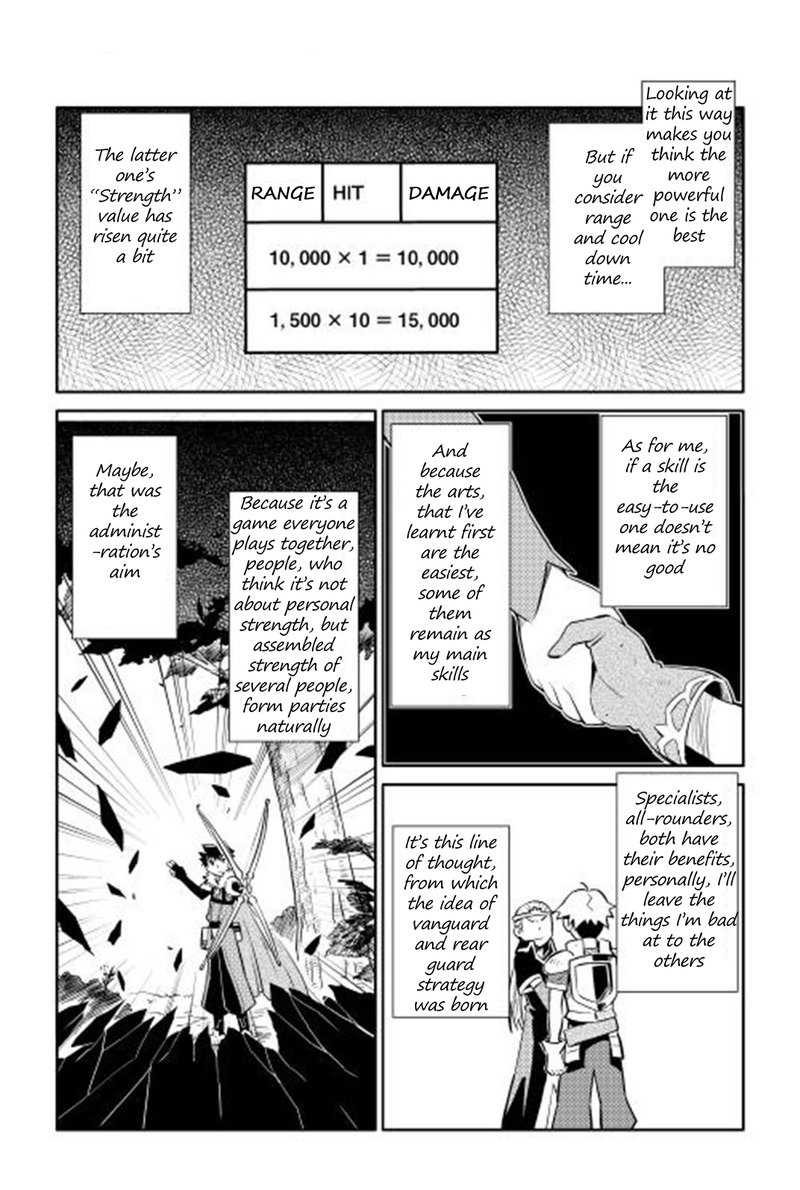 Toaru Ossan No Vrmmo Katsudouki Chapter 17 Page 12