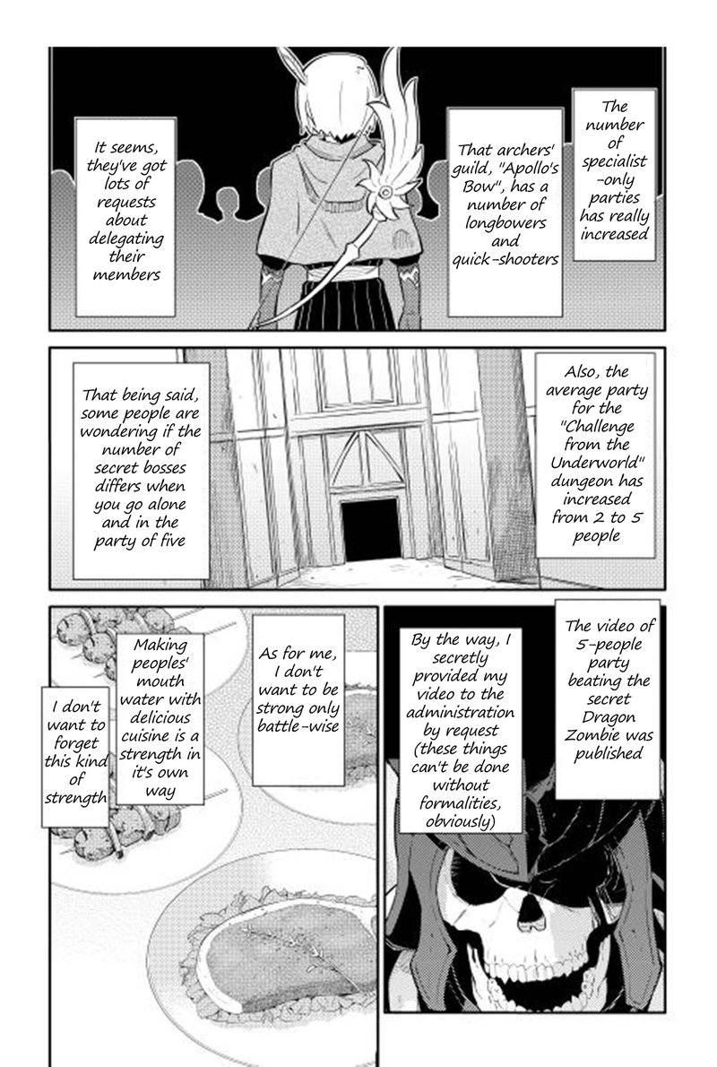 Toaru Ossan No Vrmmo Katsudouki Chapter 17 Page 13