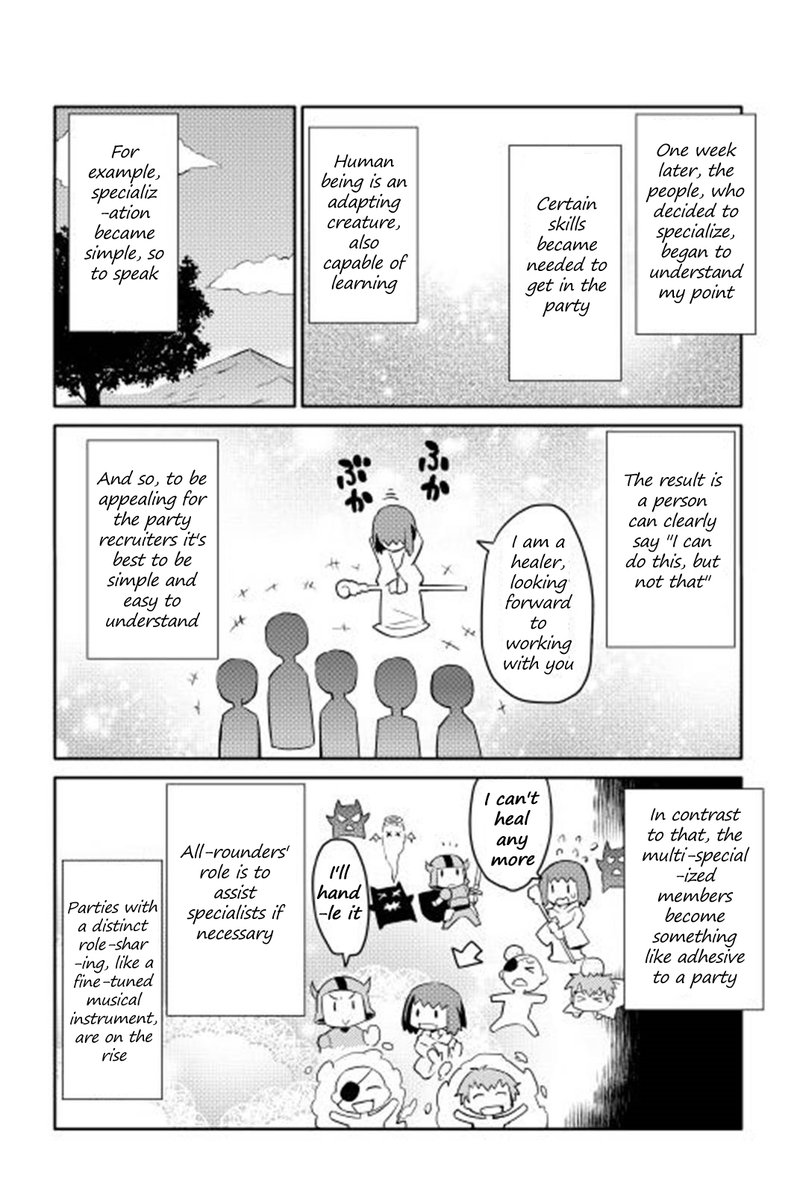 Toaru Ossan No Vrmmo Katsudouki Chapter 17 Page 14