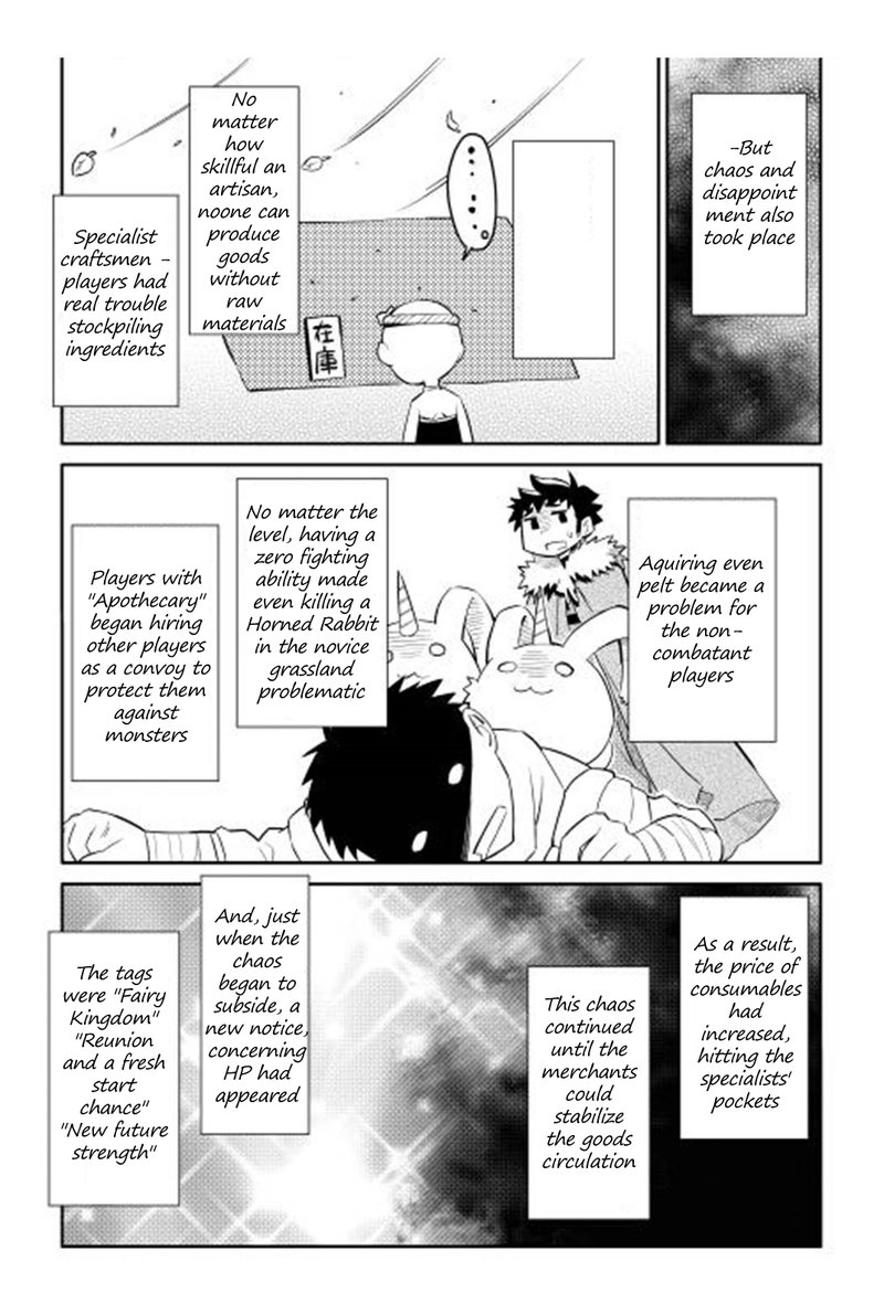 Toaru Ossan No Vrmmo Katsudouki Chapter 17 Page 15