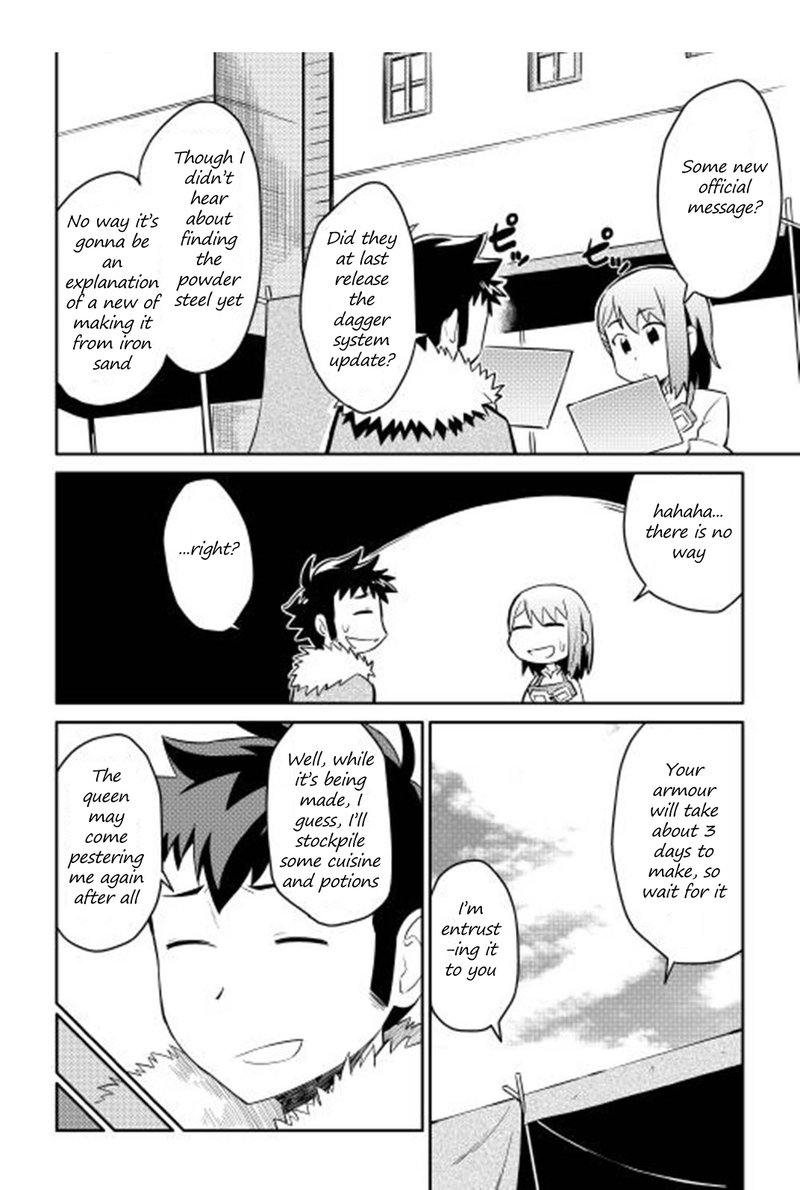 Toaru Ossan No Vrmmo Katsudouki Chapter 17 Page 18
