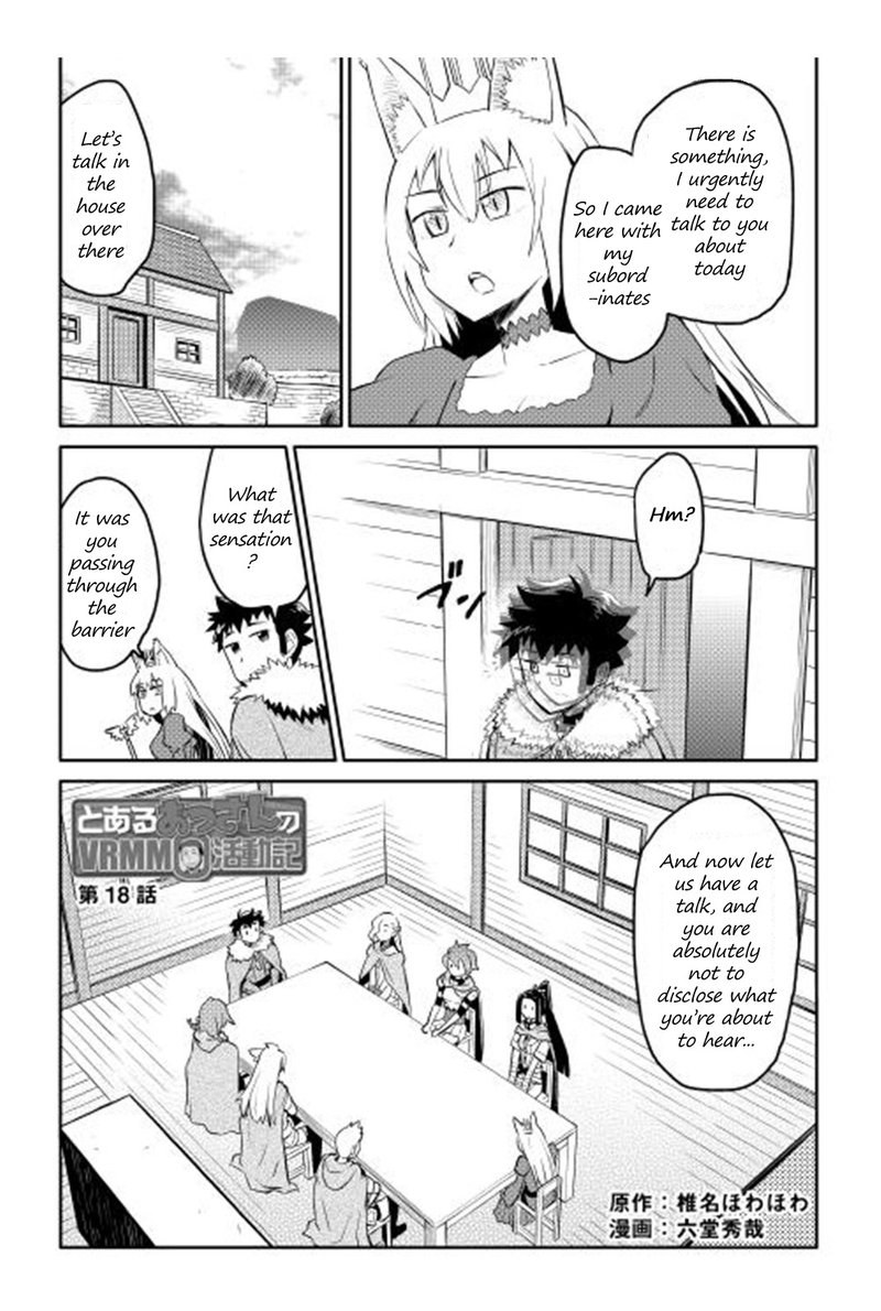 Toaru Ossan No Vrmmo Katsudouki Chapter 18 Page 1