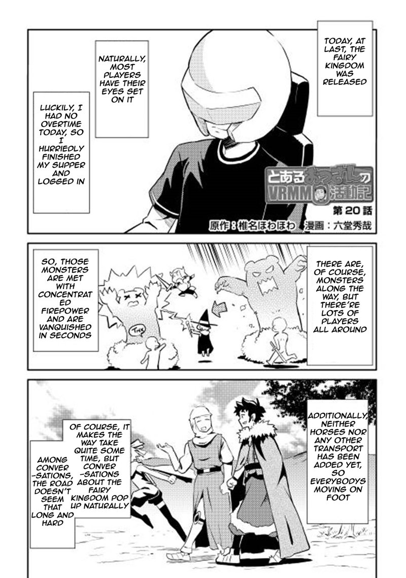 Toaru Ossan No Vrmmo Katsudouki Chapter 19 Page 1