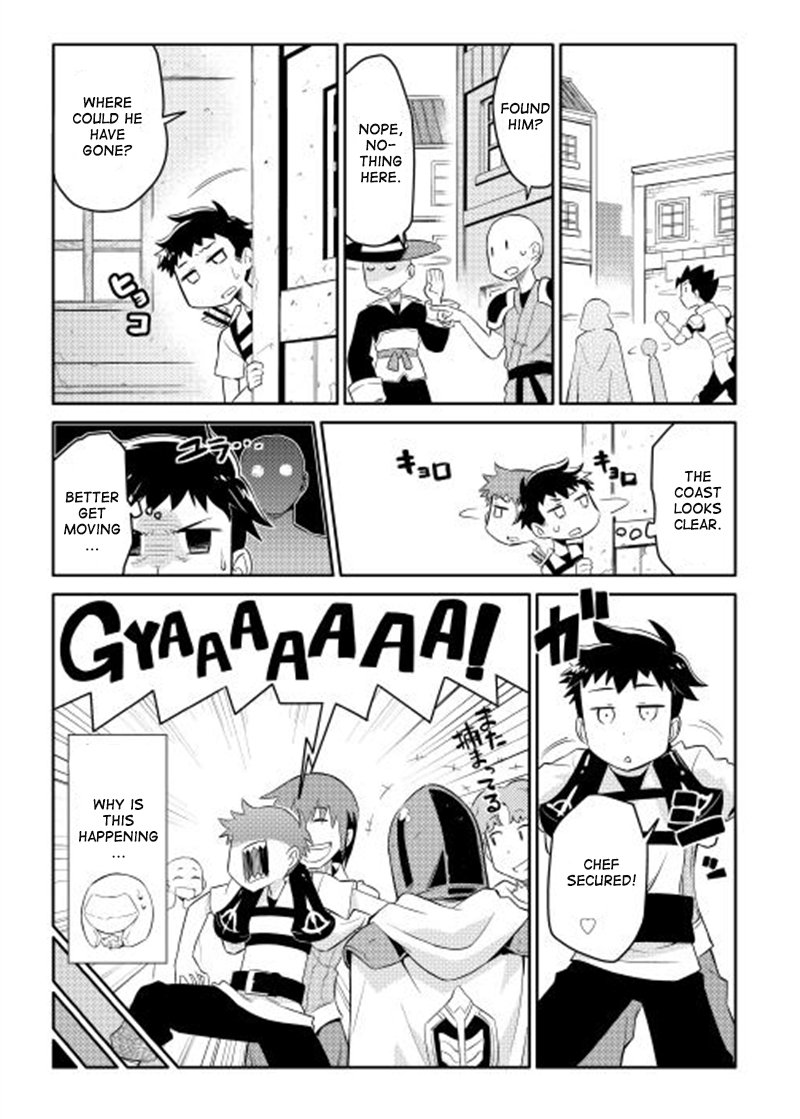 Toaru Ossan No Vrmmo Katsudouki Chapter 2 Page 1