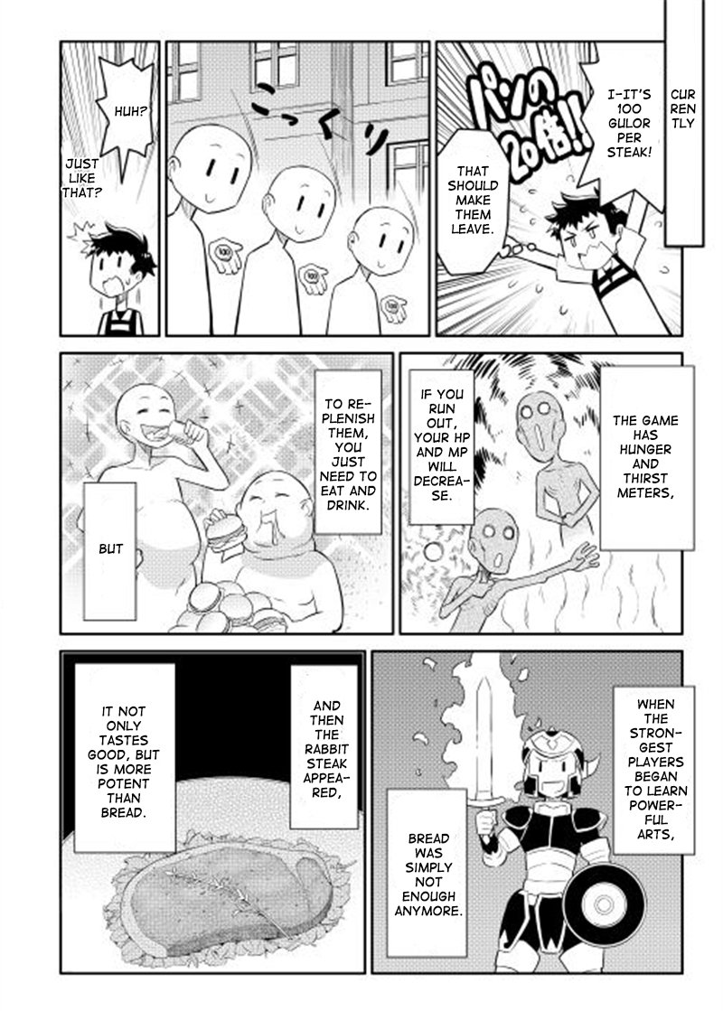 Toaru Ossan No Vrmmo Katsudouki Chapter 2 Page 10
