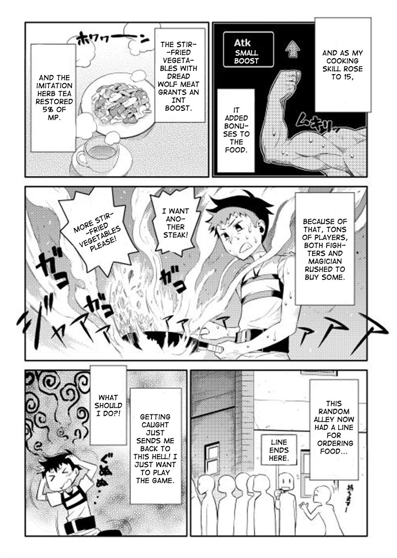 Toaru Ossan No Vrmmo Katsudouki Chapter 2 Page 11