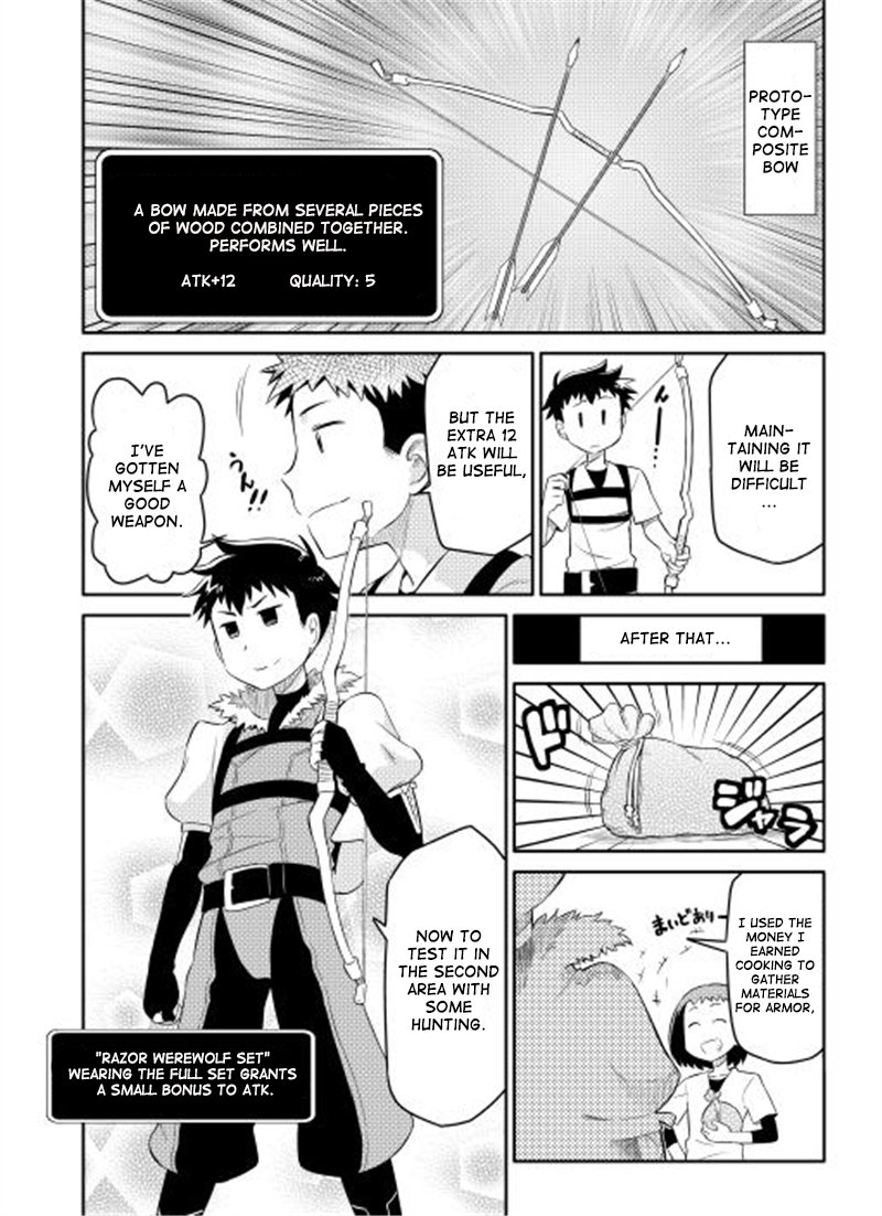 Toaru Ossan No Vrmmo Katsudouki Chapter 2 Page 14
