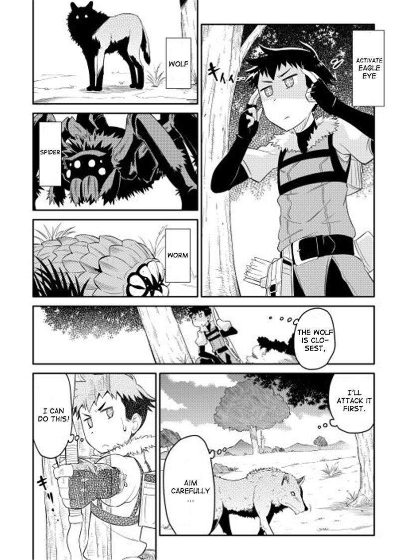 Toaru Ossan No Vrmmo Katsudouki Chapter 2 Page 16