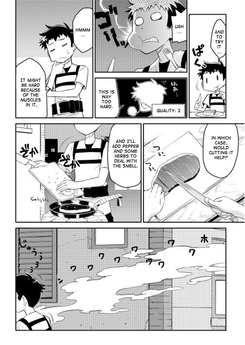 Toaru Ossan No Vrmmo Katsudouki Chapter 2 Page 5