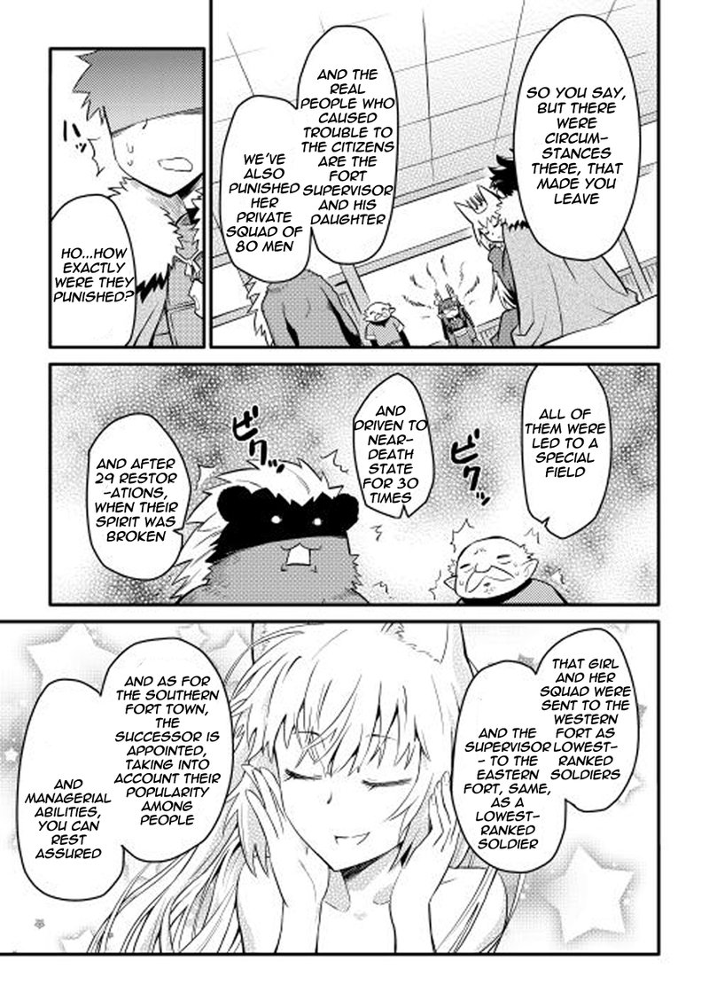 Toaru Ossan No Vrmmo Katsudouki Chapter 21 Page 15