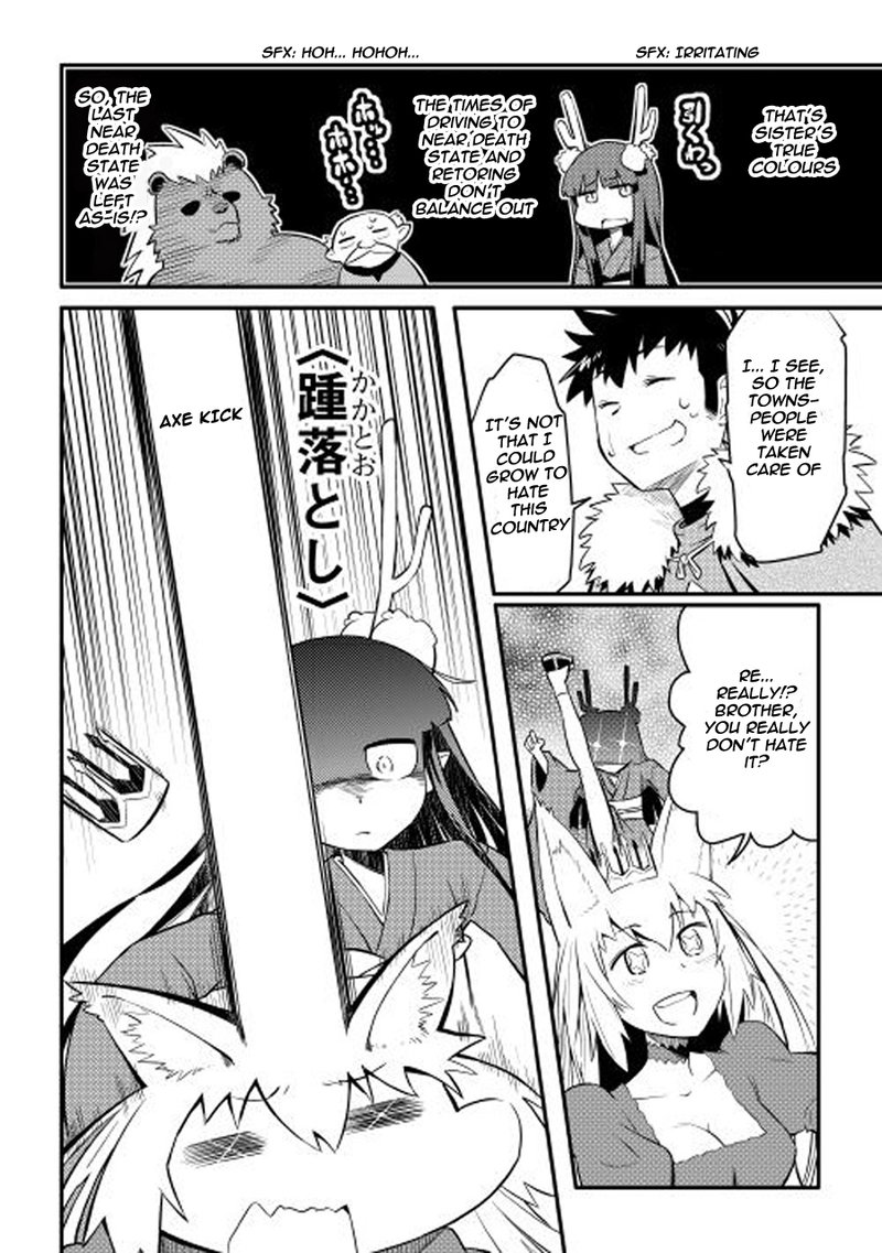 Toaru Ossan No Vrmmo Katsudouki Chapter 21 Page 16