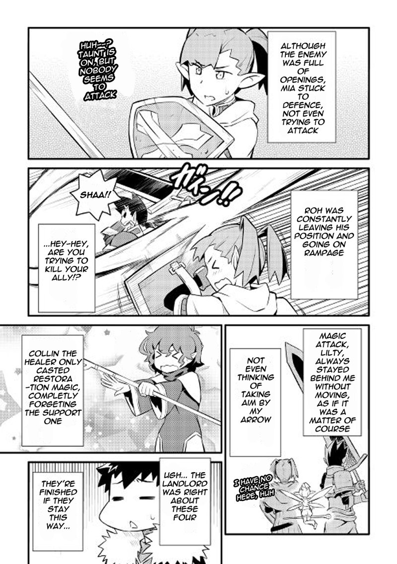 Toaru Ossan No Vrmmo Katsudouki Chapter 23 Page 7