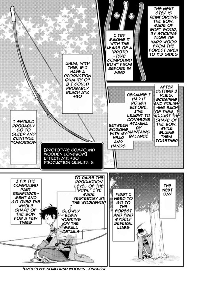 Toaru Ossan No Vrmmo Katsudouki Chapter 24 Page 21