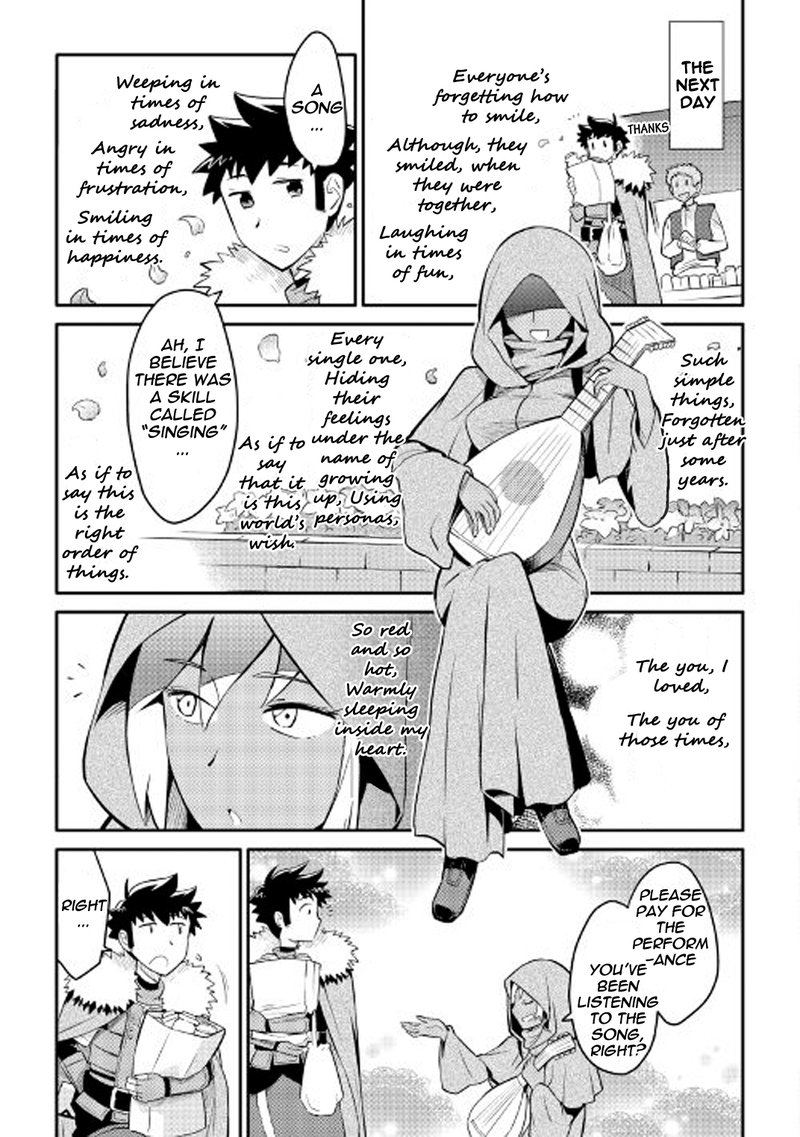 Toaru Ossan No Vrmmo Katsudouki Chapter 27 Page 15