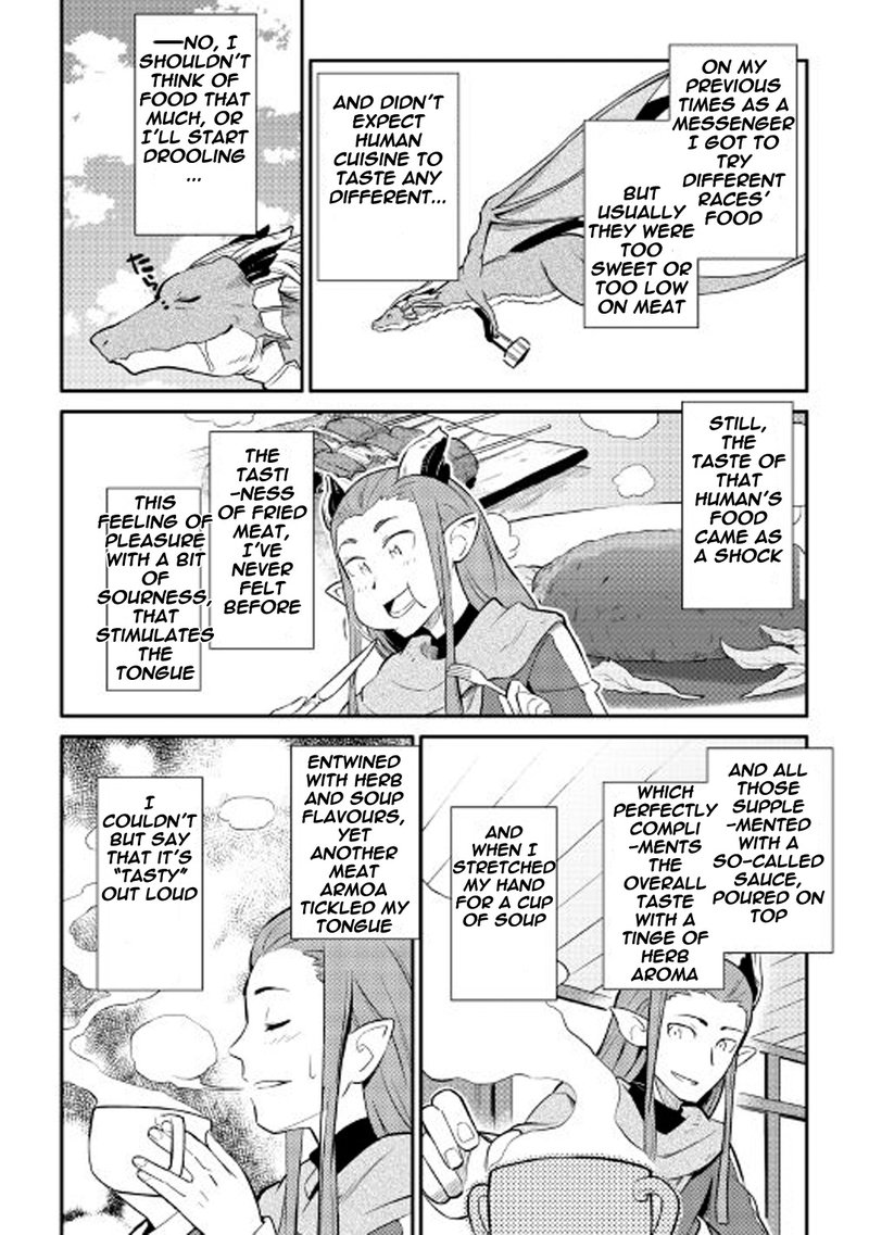 Toaru Ossan No Vrmmo Katsudouki Chapter 28 Page 18