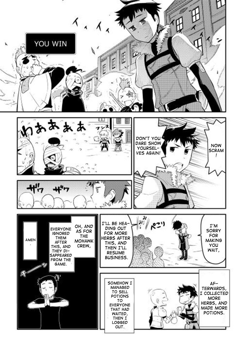 Toaru Ossan No Vrmmo Katsudouki Chapter 3 Page 11