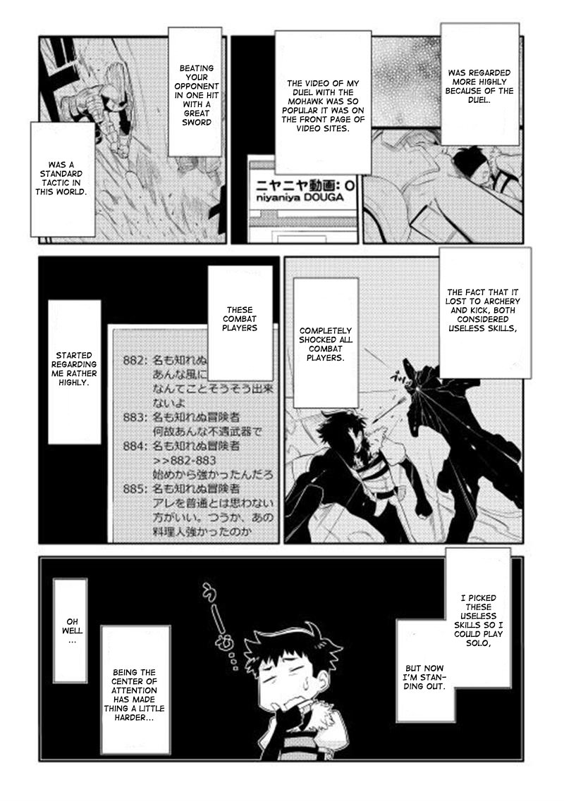 Toaru Ossan No Vrmmo Katsudouki Chapter 3 Page 13