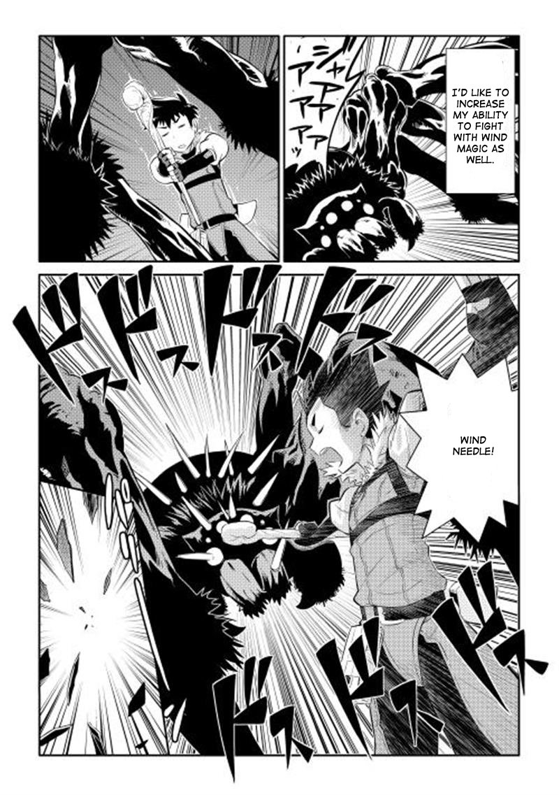 Toaru Ossan No Vrmmo Katsudouki Chapter 3 Page 18