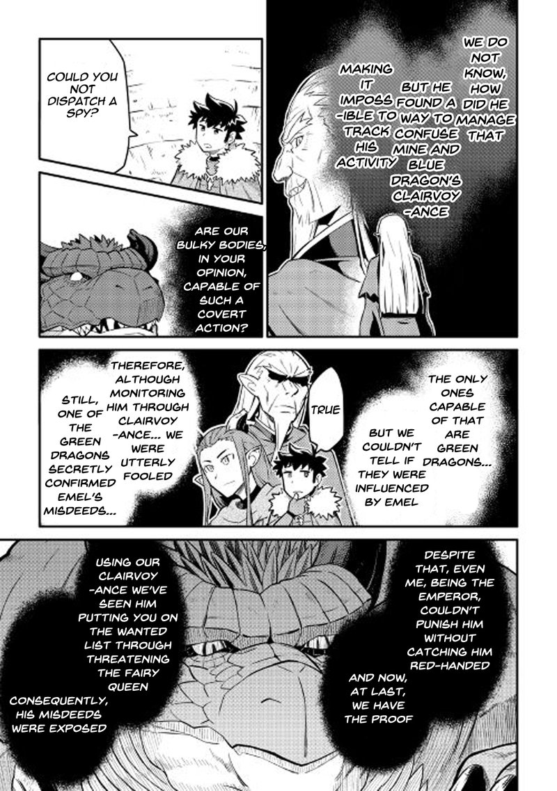 Toaru Ossan No Vrmmo Katsudouki Chapter 31 Page 5