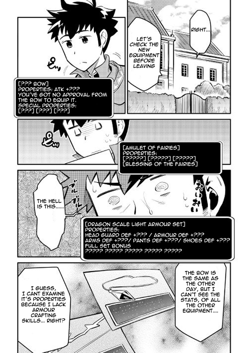 Toaru Ossan No Vrmmo Katsudouki Chapter 32 Page 7