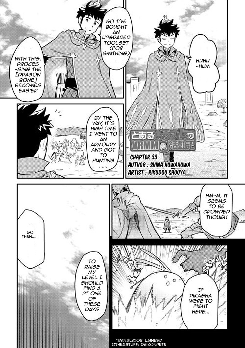 Toaru Ossan No Vrmmo Katsudouki Chapter 33 Page 1