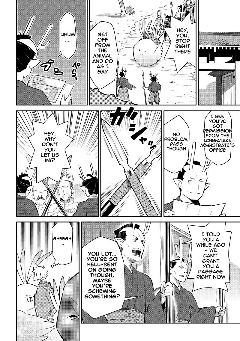 Toaru Ossan No Vrmmo Katsudouki Chapter 38 Page 10