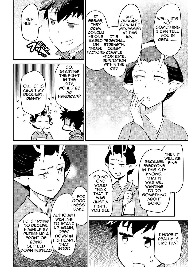 Toaru Ossan No Vrmmo Katsudouki Chapter 38 Page 2