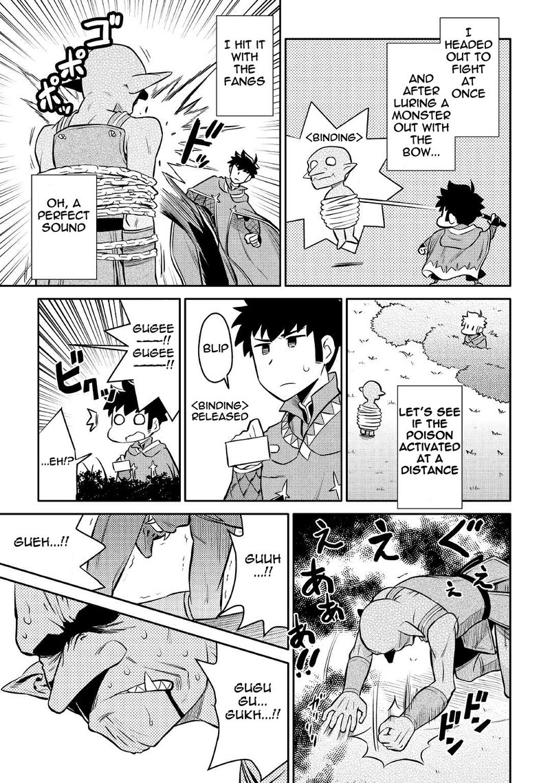 Toaru Ossan No Vrmmo Katsudouki Chapter 39 Page 23