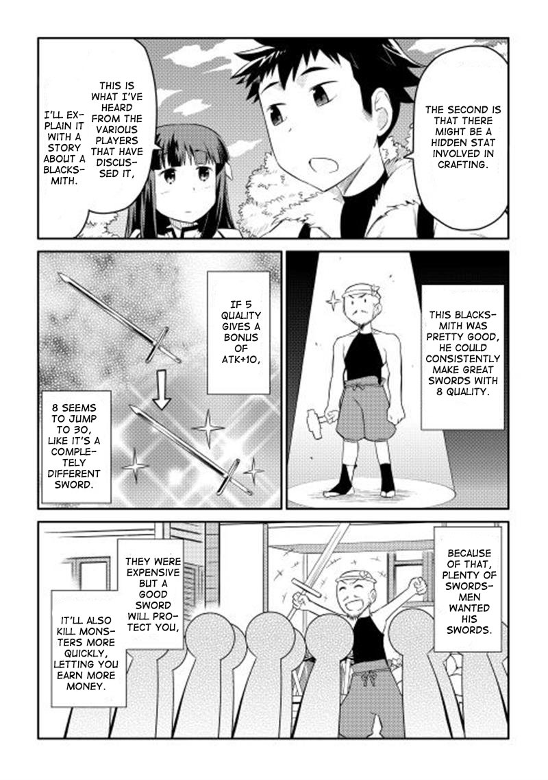 Toaru Ossan No Vrmmo Katsudouki Chapter 4 Page 13