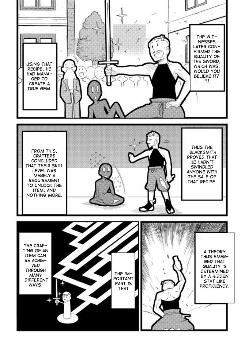 Toaru Ossan No Vrmmo Katsudouki Chapter 4 Page 16