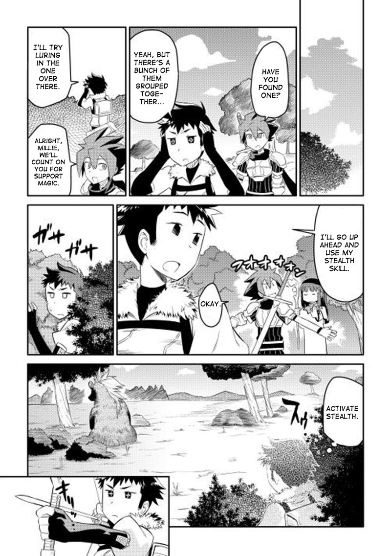 Toaru Ossan No Vrmmo Katsudouki Chapter 4 Page 3