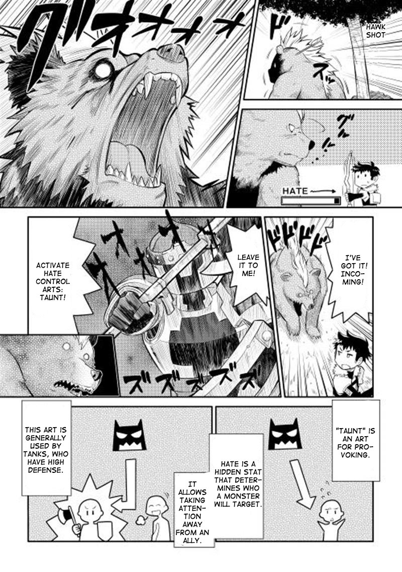 Toaru Ossan No Vrmmo Katsudouki Chapter 4 Page 4