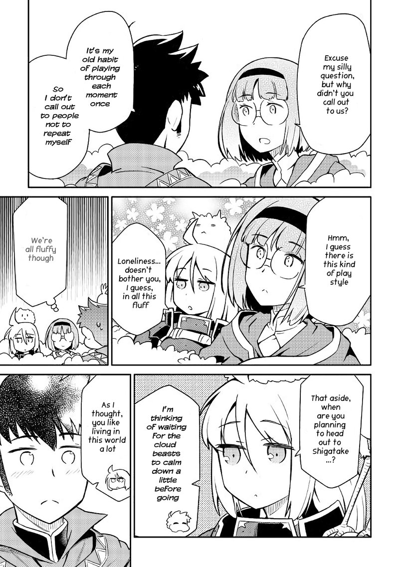 Toaru Ossan No Vrmmo Katsudouki Chapter 42 Page 22