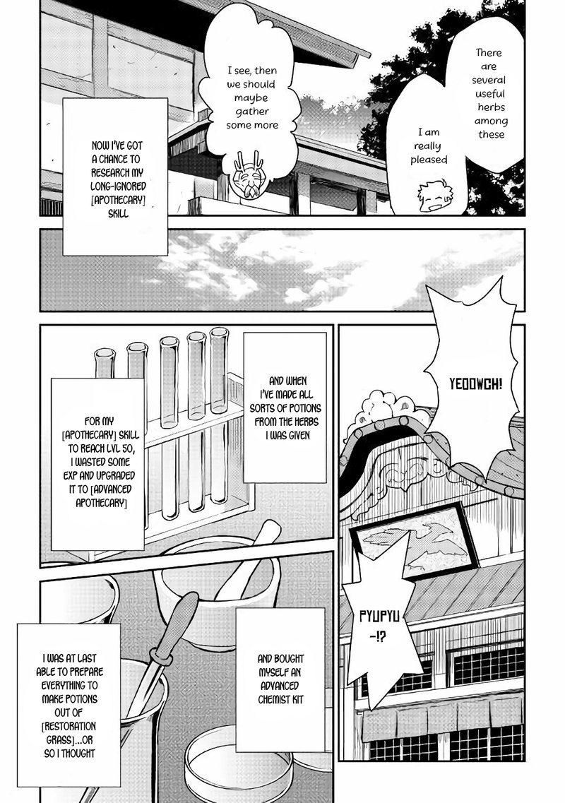 Toaru Ossan No Vrmmo Katsudouki Chapter 43 Page 12