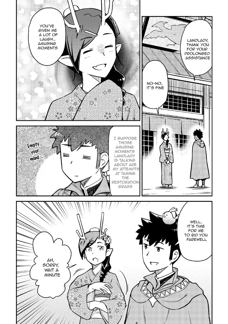 Toaru Ossan No Vrmmo Katsudouki Chapter 46 Page 13