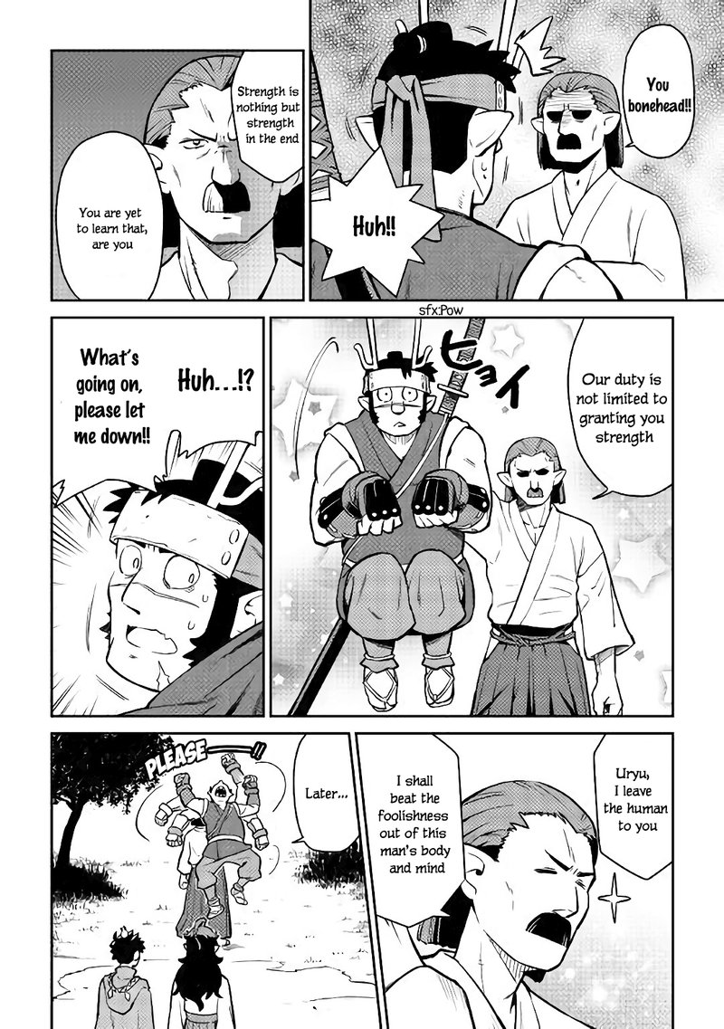 Toaru Ossan No Vrmmo Katsudouki Chapter 46 Page 5