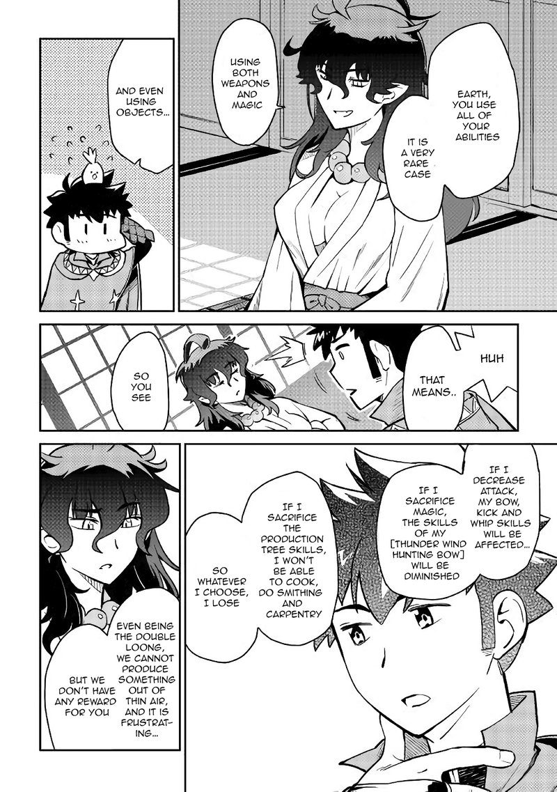 Toaru Ossan No Vrmmo Katsudouki Chapter 46 Page 9